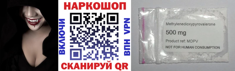 ГАШ Боготол