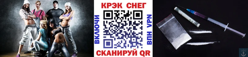COCAIN Fish Scale  Боготол 
