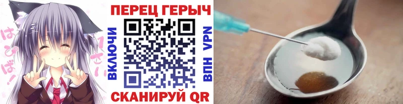 KRAKEN зеркало  Боготол  Героин Афган 