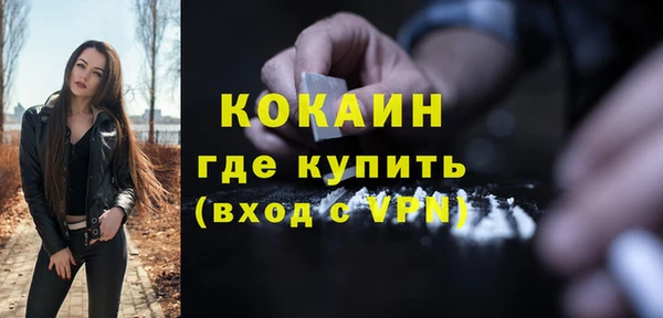 PSILOCYBIN Балабаново