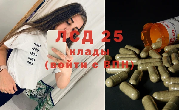метадон Володарск