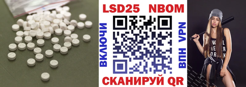 где можно купить   Боготол  ЛСД экстази ecstasy 