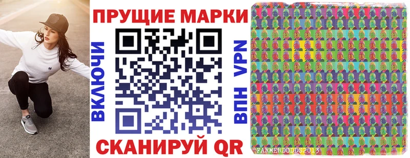 darknet клад  цены наркотик  Боготол  Марки 25I-NBOMe 1,5мг 